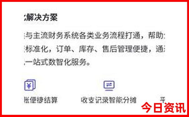 江苏玩的地方有哪些地方